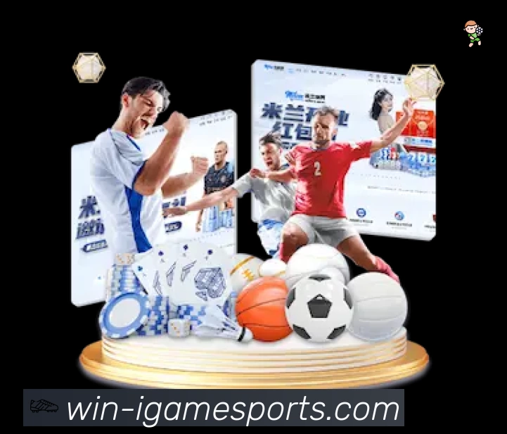 爱游戏中国大陆版